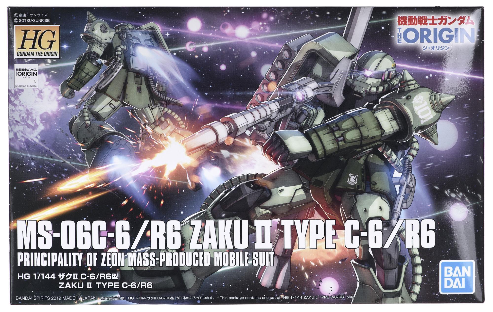 Bandai GUNDAM – modelio rinkinys – HG 1/144 – Zaku II Type C-6/R6