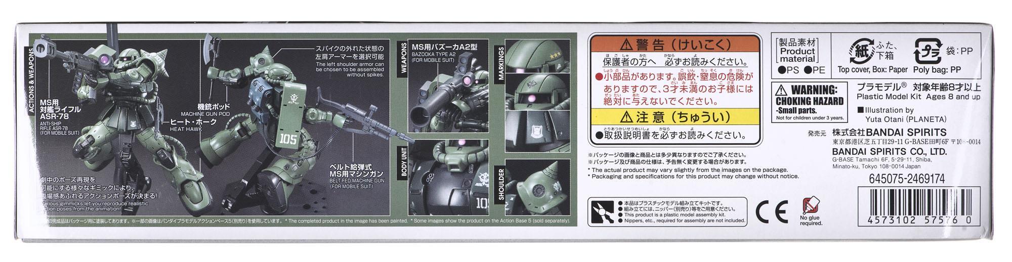 Bandai GUNDAM – modelio rinkinys – HG 1/144 – Zaku II Type C-6/R6