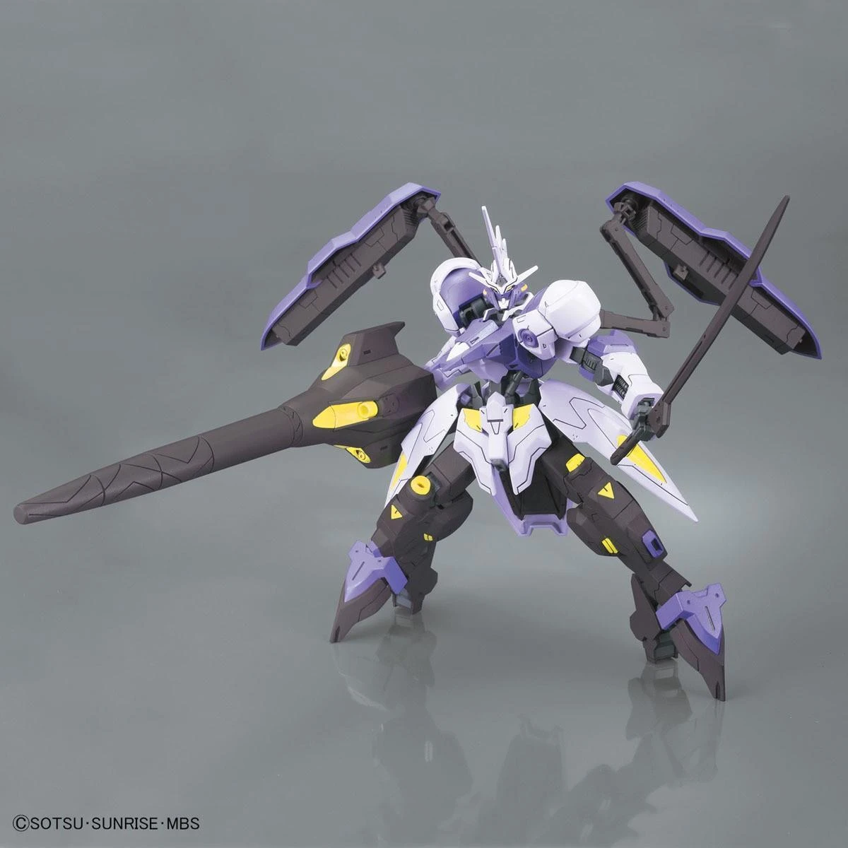 Figurine BANDAI HG 1/144 KIMARIS VIDAR