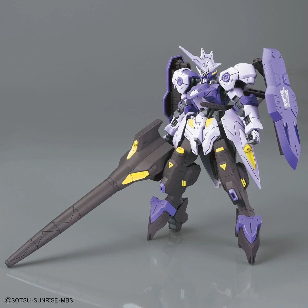 Figurine BANDAI HG 1/144 KIMARIS VIDAR