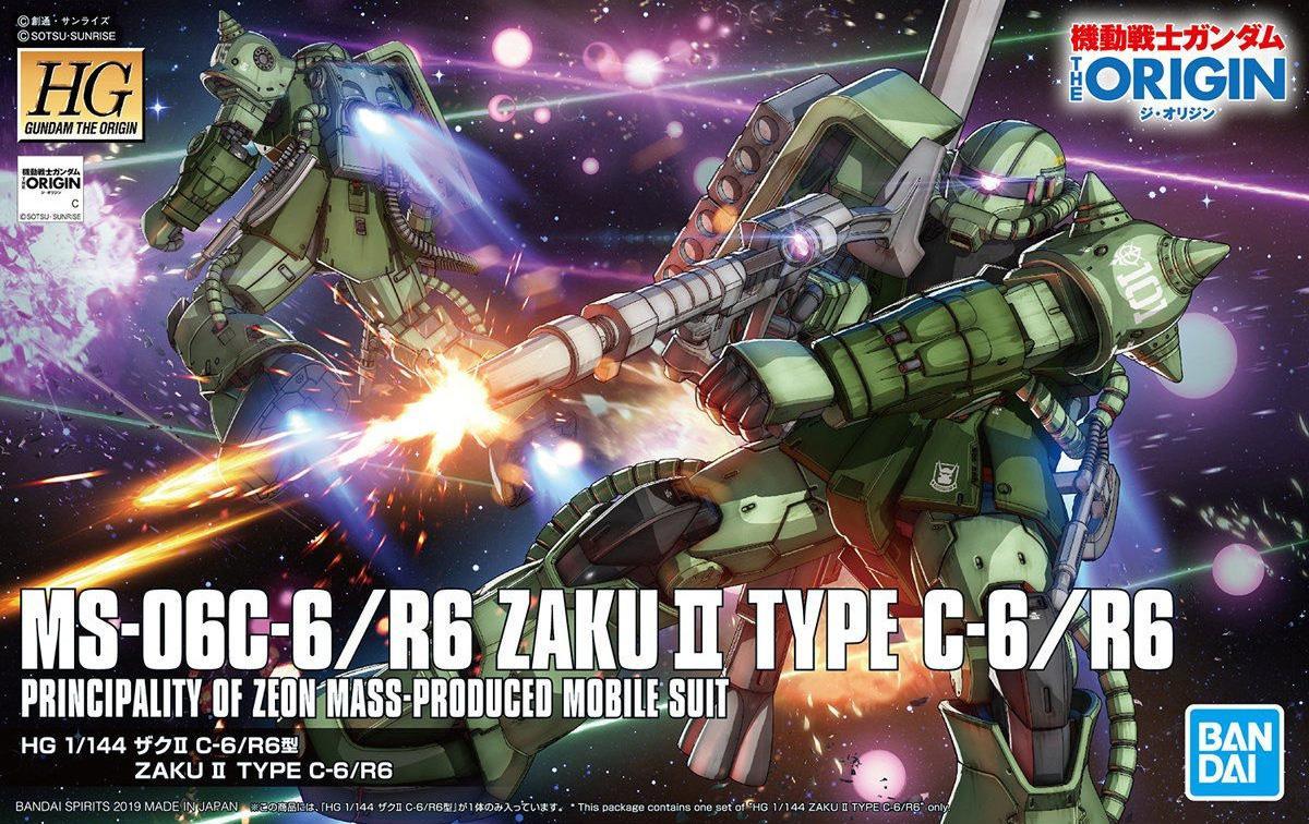Bandai GUNDAM – modelio rinkinys – HG 1/144 – Zaku II Type C-6/R6