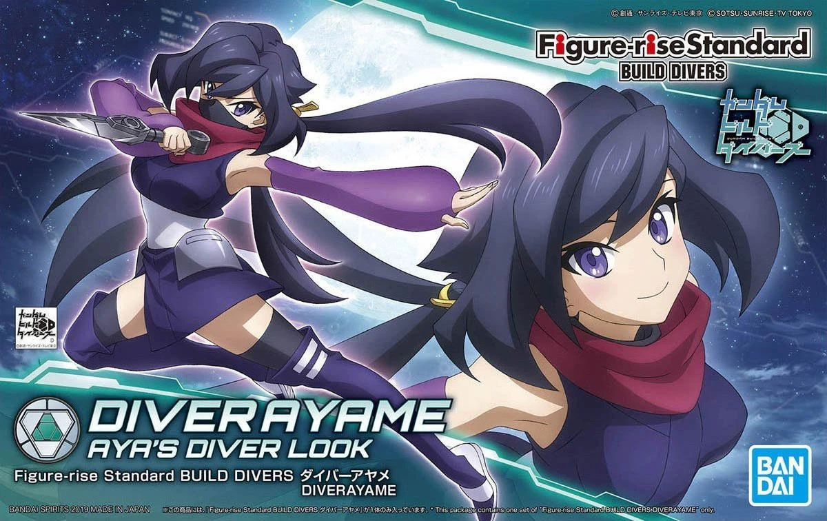 Figurine collector's BANDAI RISE BUILD DIVERS DIVER AYAME