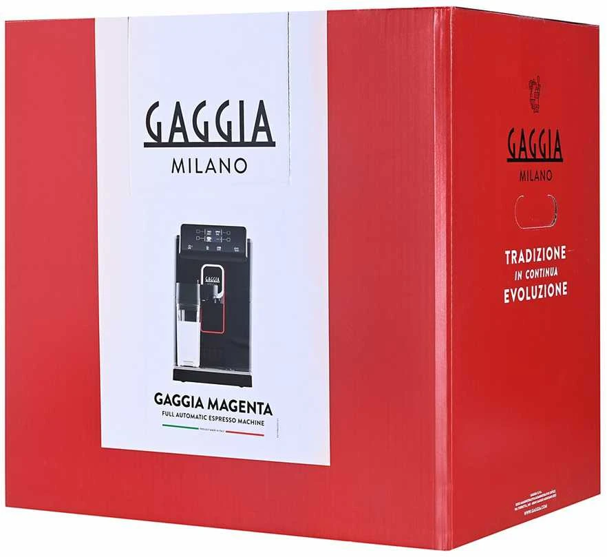 Kavos aparatas RI8702/01 Gaggia Magenta Prestige