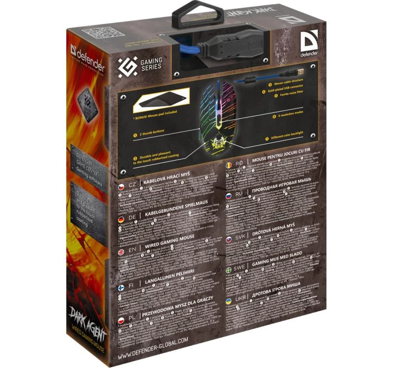 Pelė Myszka žaidimams Defender Dark Agent GM-590L su laidu 12800 dpi optinė juoda