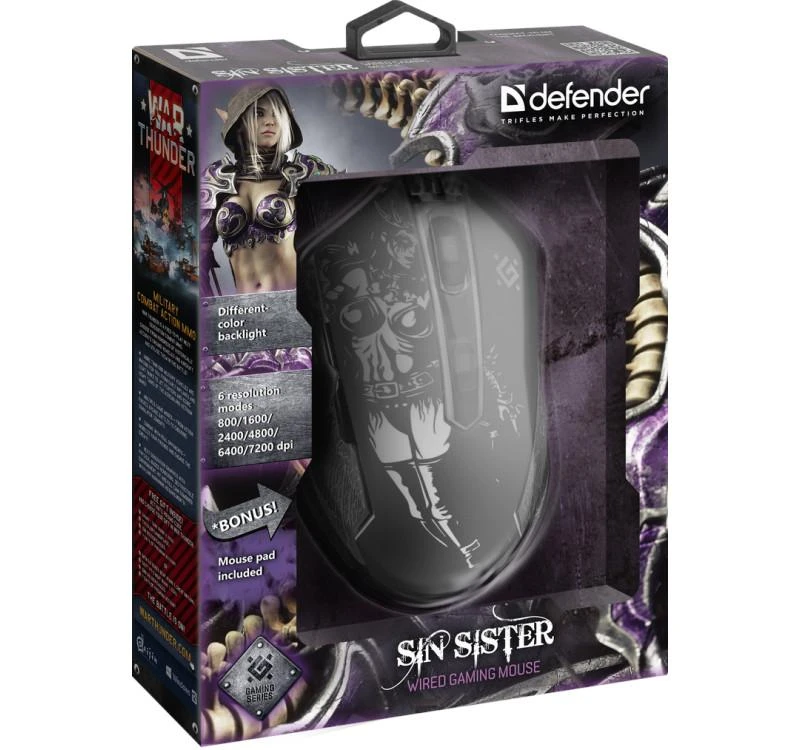 Žaidimų Pelė - Defender GM-933 7200dpi 6P RGB