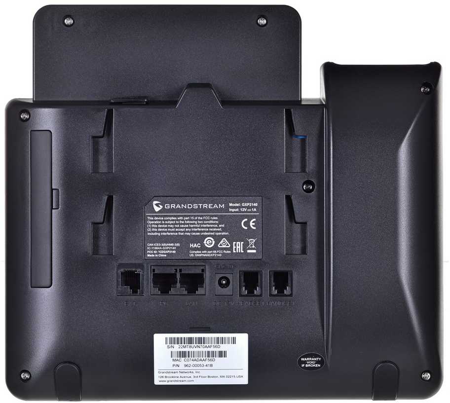 IP telefonas Grandstream GXP2140, juodas