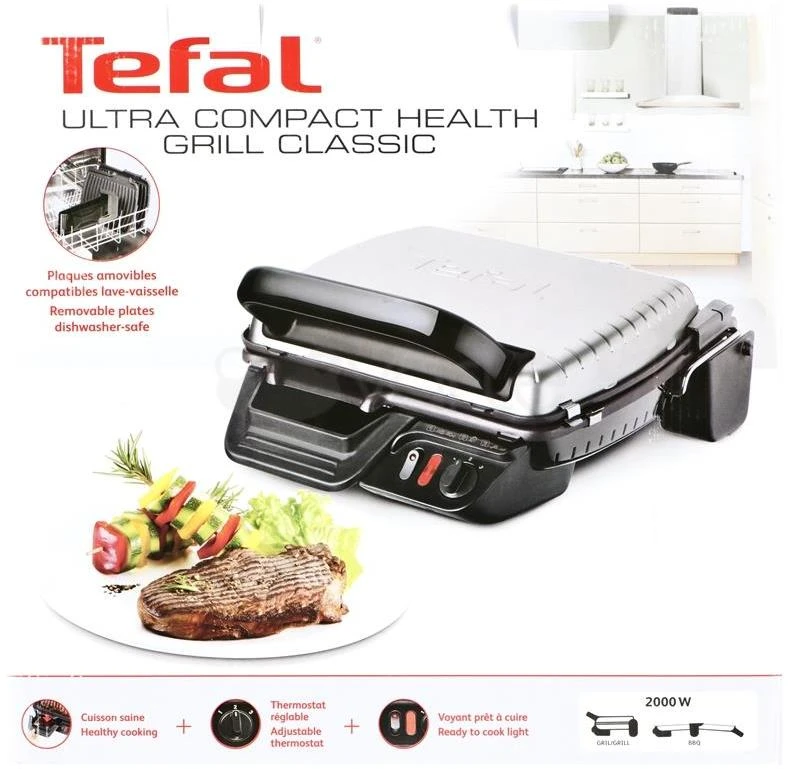 Elektrinis grilius Tefal UC600, Pilkos spalvos