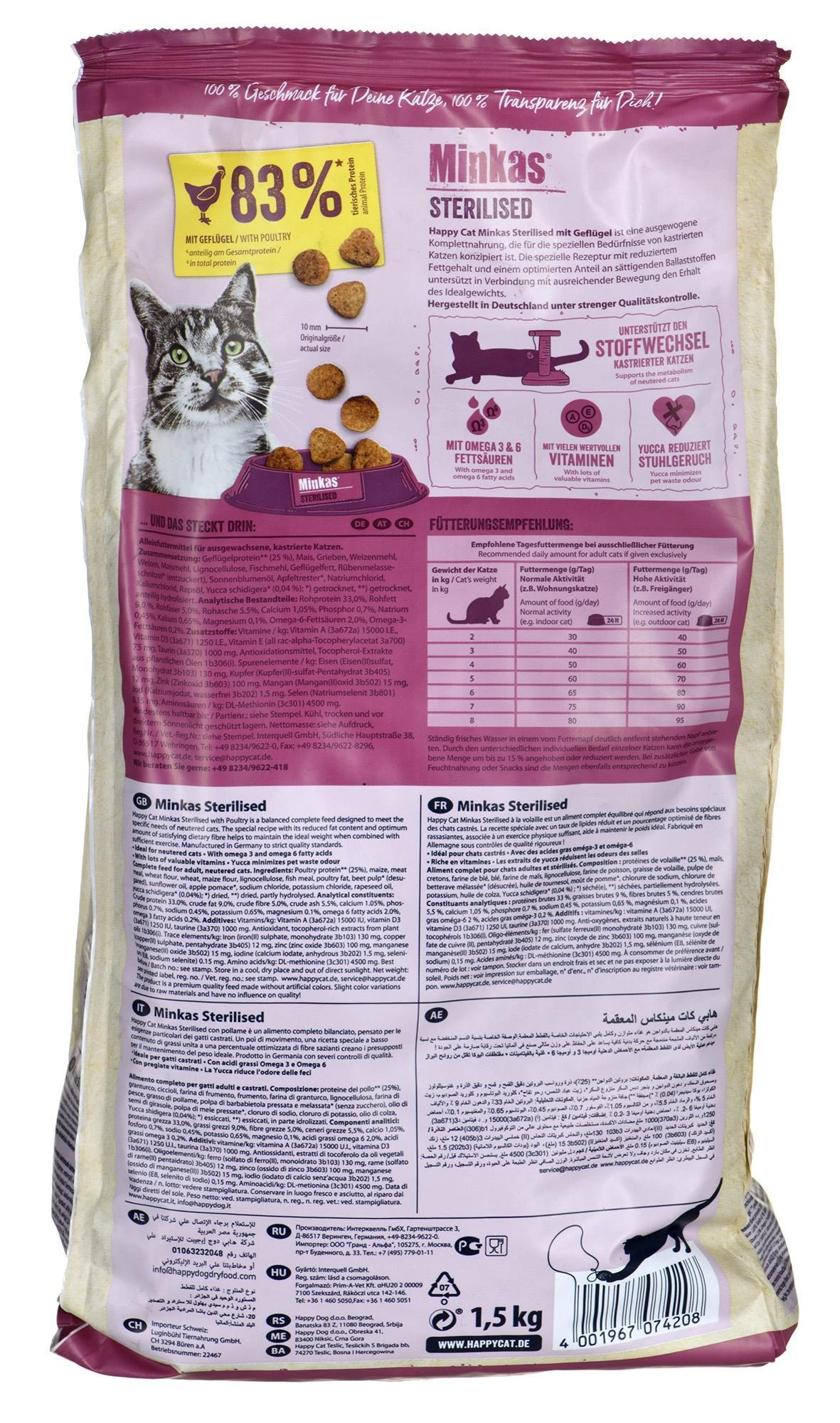 Happy Cat Minkas Sterilizuotas Geflügel (Paukštienė) 1,5kg