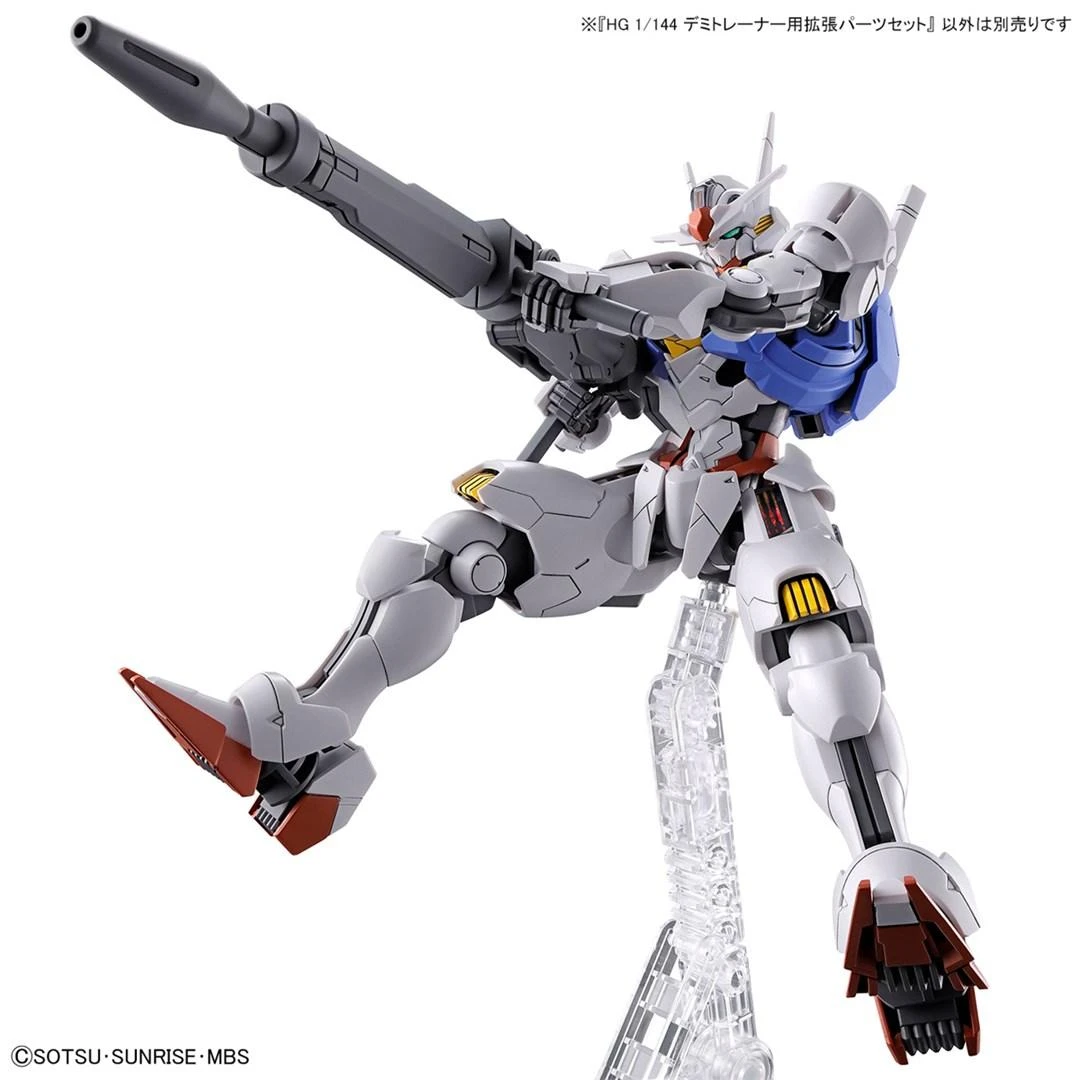 Bandai HG 1/144 EXPANSION PARTS SET FOR DEMI TRAINER