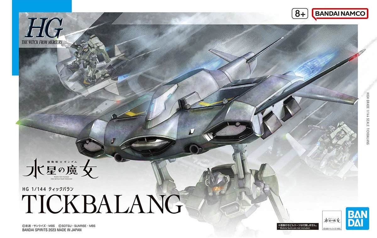 Bandai HG The Witch from Mercury Tickbalang 1/144 Gunpla rinkinys 65021