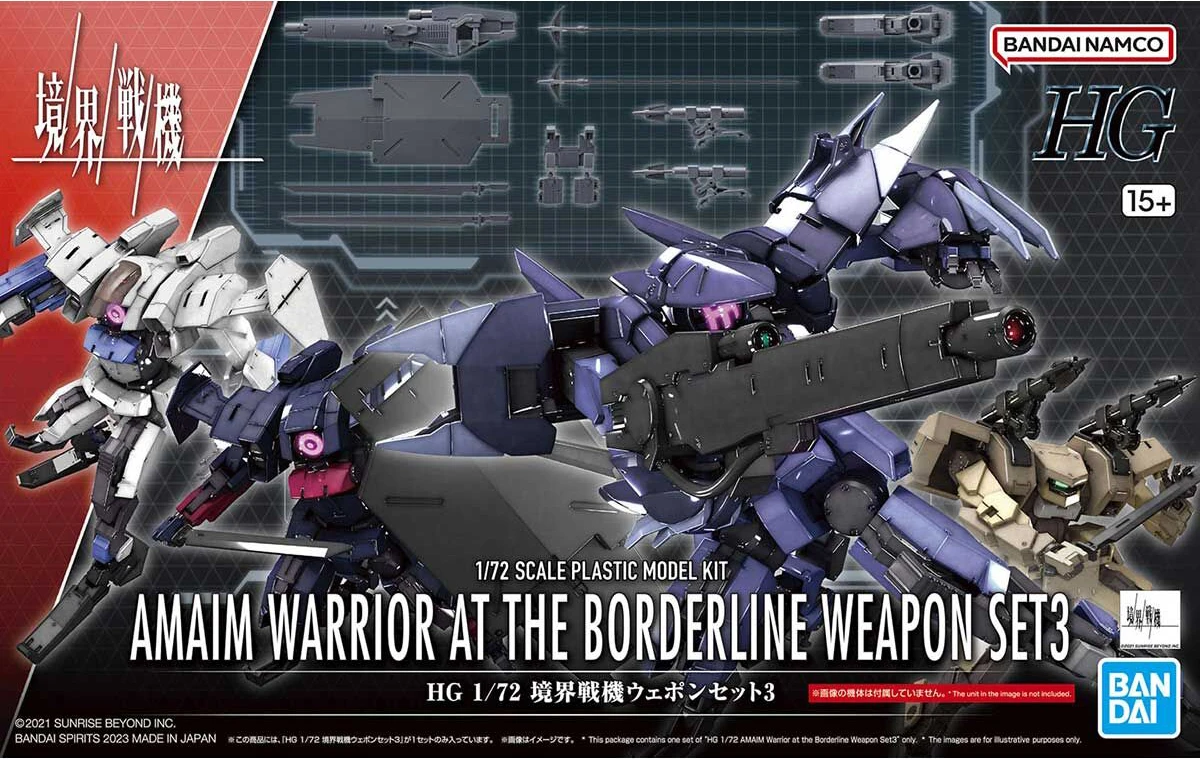 Bandai HG Kyokai Senki Amaim ginklų rinkinys 3, 1/72 (65093)