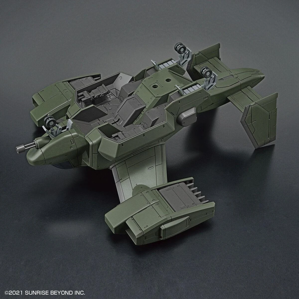 Bandai HG Kyokai Senki V-33 Stork Carrier 1/72 plastikinis modelis