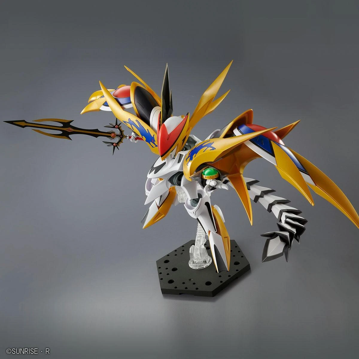 Bandai HG CHO MASHIN RYUJINMARU