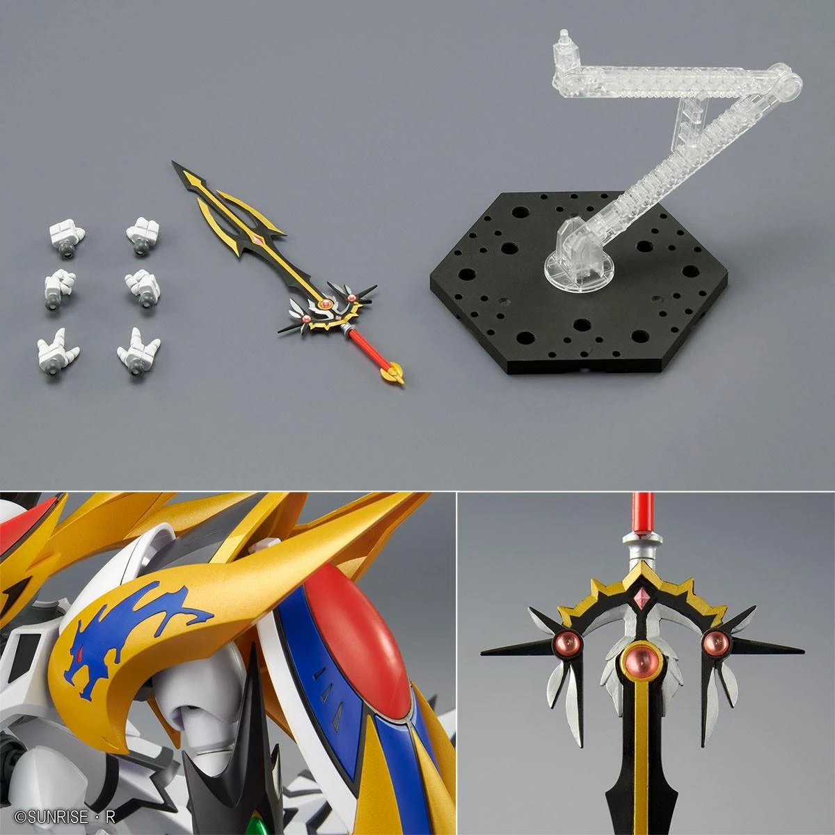 Bandai HG CHO MASHIN RYUJINMARU
