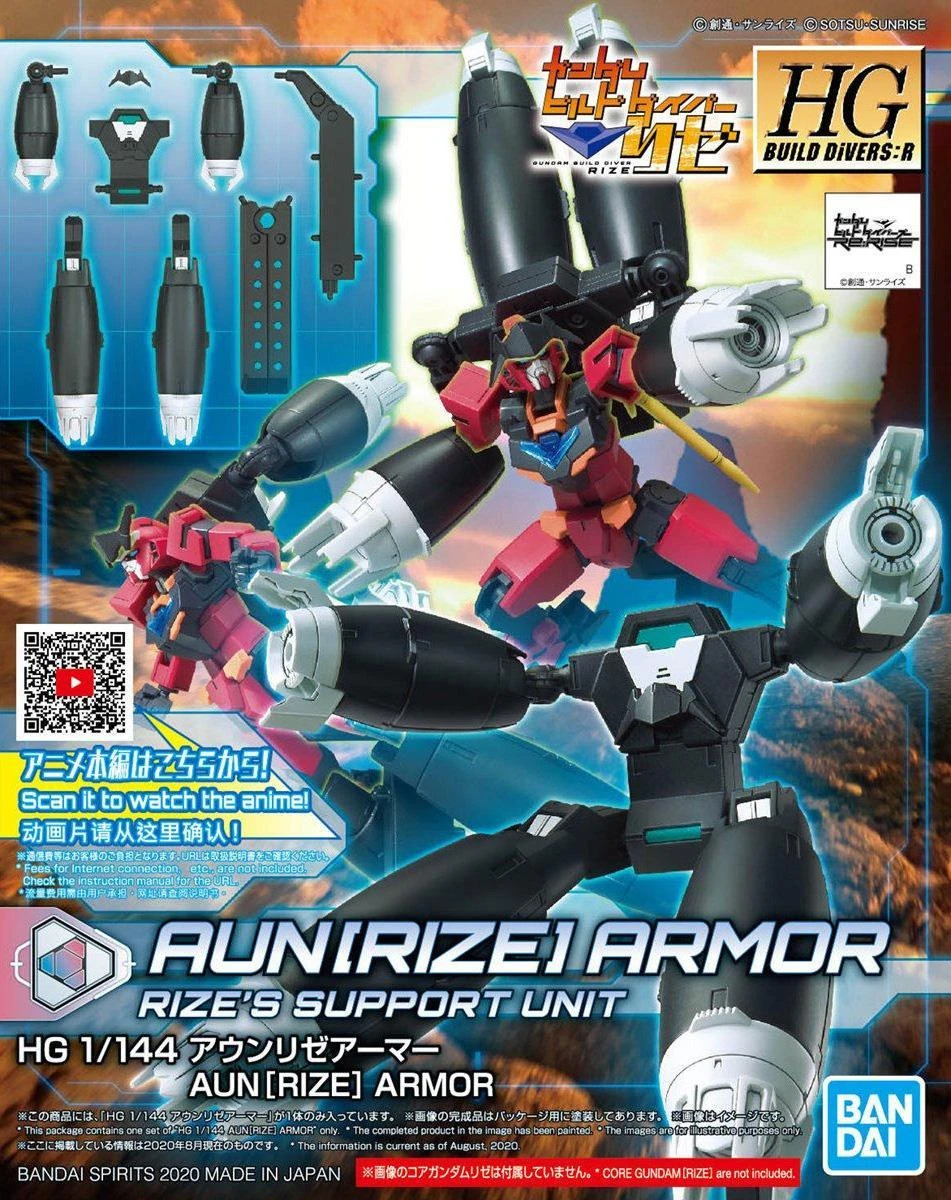 Bandai Gunpla HGBD:R Aun Rize Armor 1/144 plastikinis rinkinys
