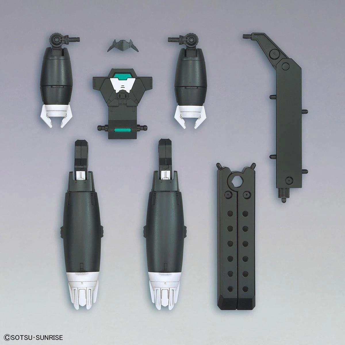 Bandai Gunpla HGBD:R Aun Rize Armor 1/144 plastikinis rinkinys