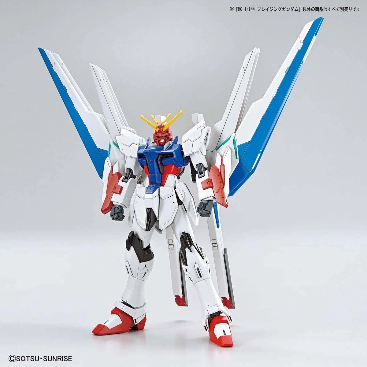 Bandai HGGBB Blazing Gundam 1/144 plastikinis Gunpla modelis