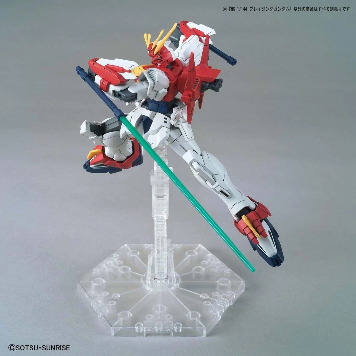 Bandai HGGBB Blazing Gundam 1/144 plastikinis Gunpla modelis