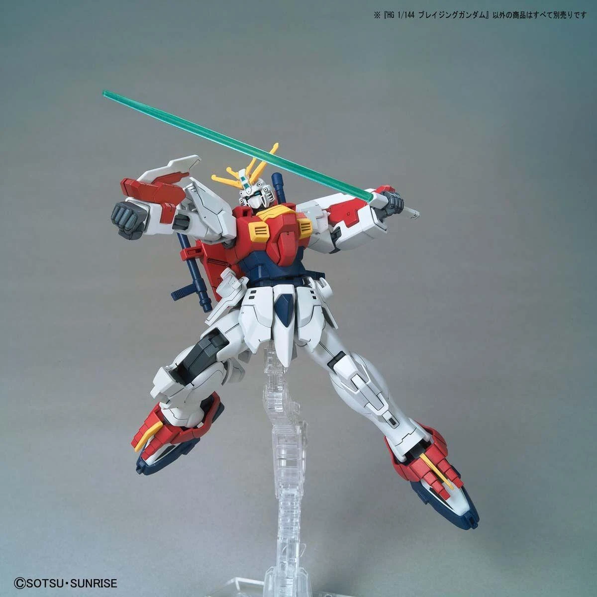 Bandai HGGBB Blazing Gundam 1/144 plastikinis Gunpla modelis