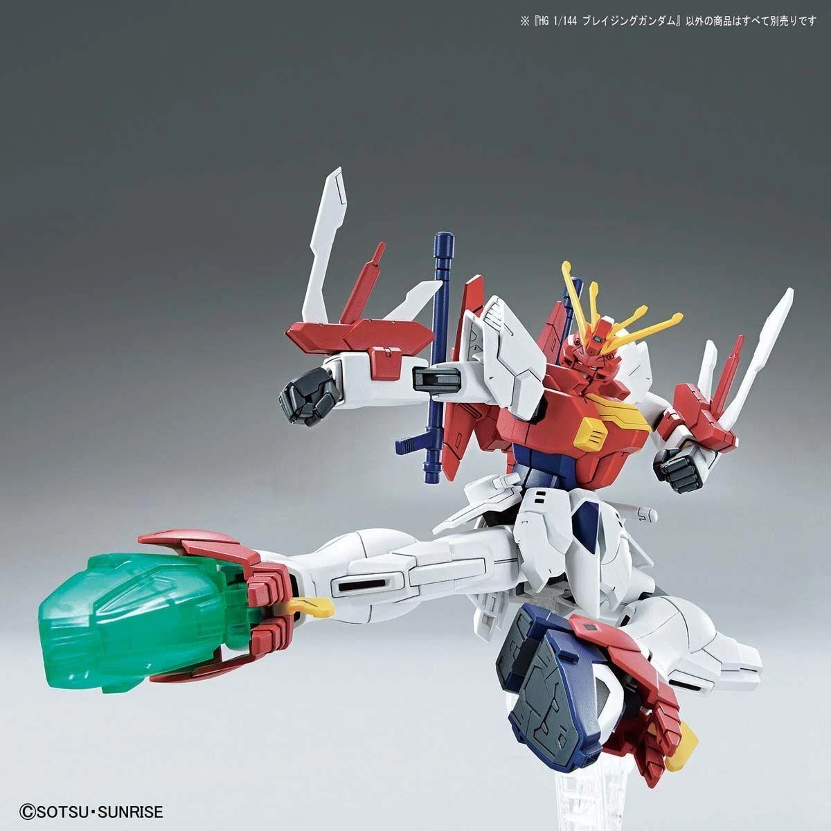 Bandai HGGBB Blazing Gundam 1/144 plastikinis Gunpla modelis