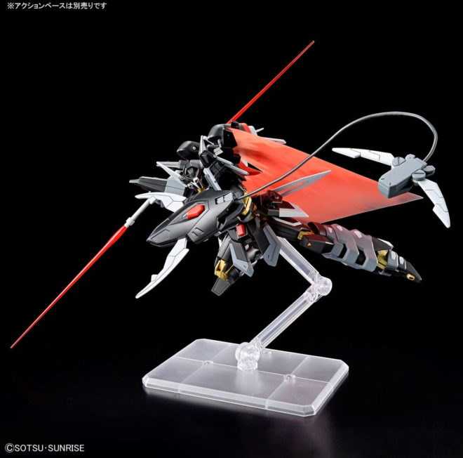 Bandai Kolekcinė Figūrėlė - HGCE 1/144 Juodasis Riteris Shi-ve.A su Spindulių Apsiaustu