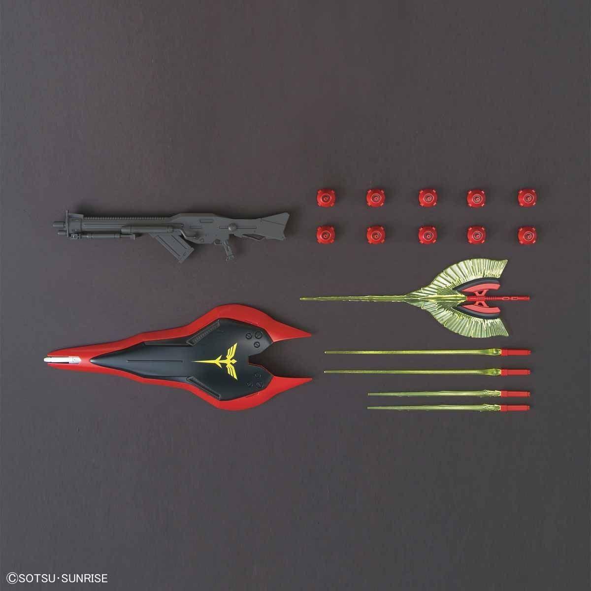 Bandai HGUC Nightingale MSN-04II Char Aznable Gunpla 1/144, 61787