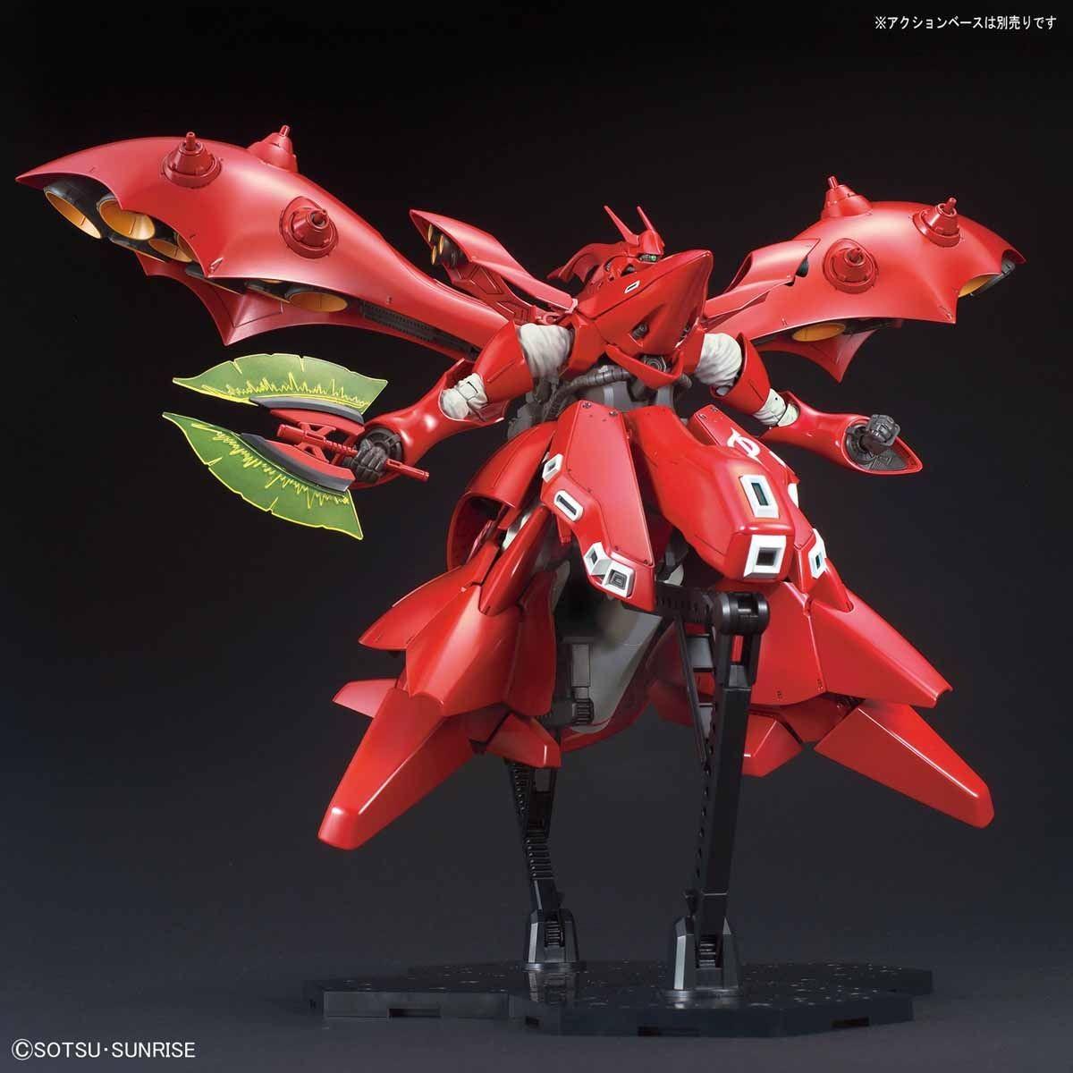 Bandai HGUC Nightingale MSN-04II Char Aznable Gunpla 1/144, 61787