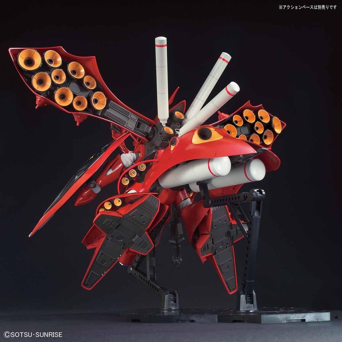 Bandai HGUC Nightingale MSN-04II Char Aznable Gunpla 1/144, 61787