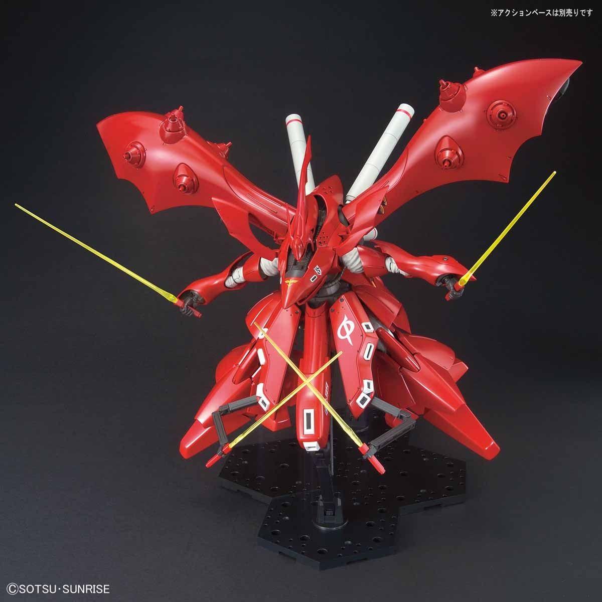 Bandai HGUC Nightingale MSN-04II Char Aznable Gunpla 1/144, 61787