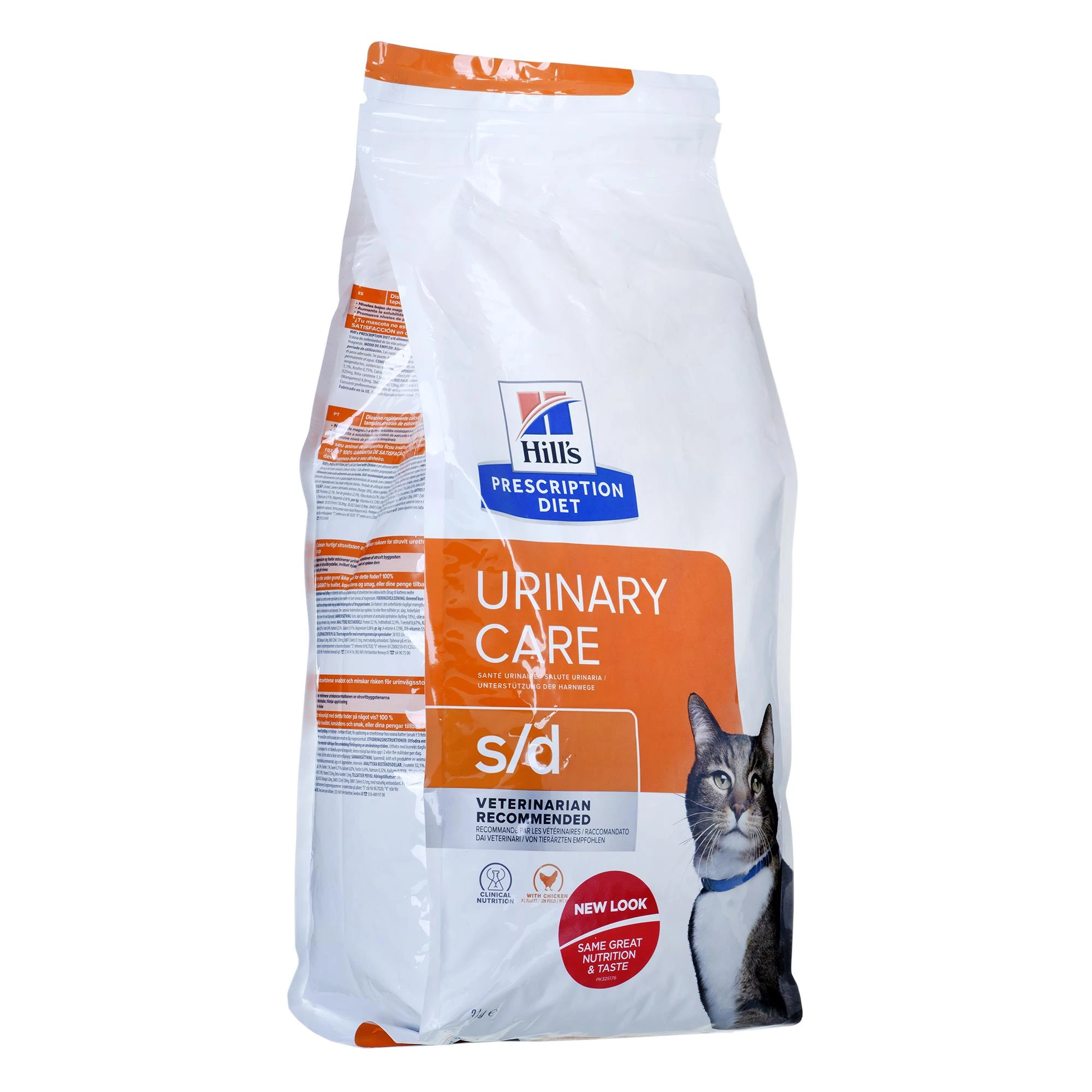 Sausas Kačių Maistas - Hill's Prescription Diet Feline Urinary Care 3kg