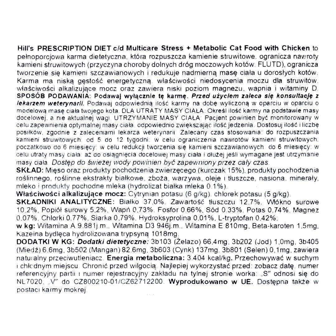 Sausas Kačių Maistas - Hill's PD Feline Urinary Stress + Metabolic c/d - 1,5kg