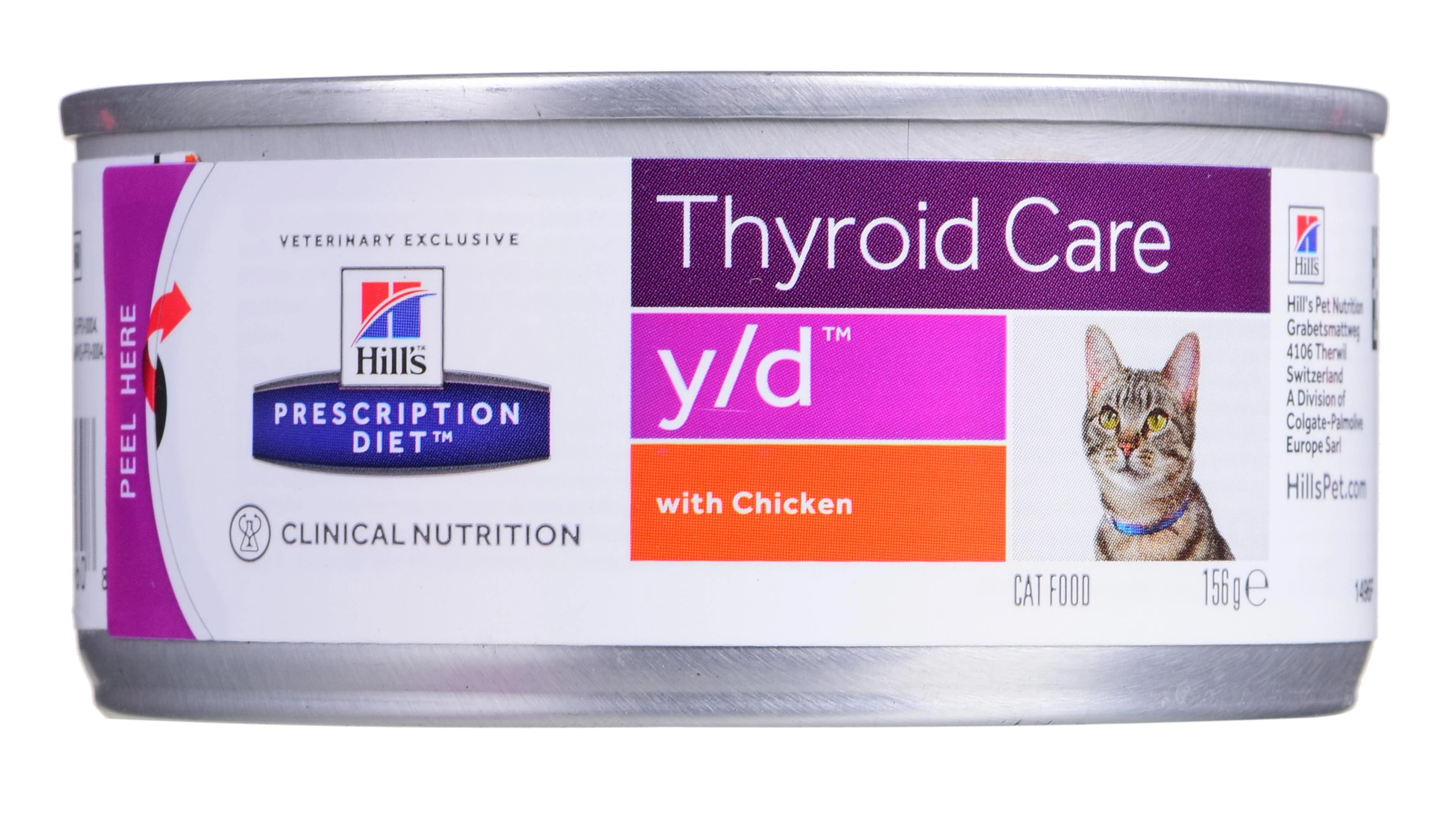 Drėgnas Kačių Maistas - Hill's Prescription Diet Skydliaukės Priežiūra, Viščiukas 156 g