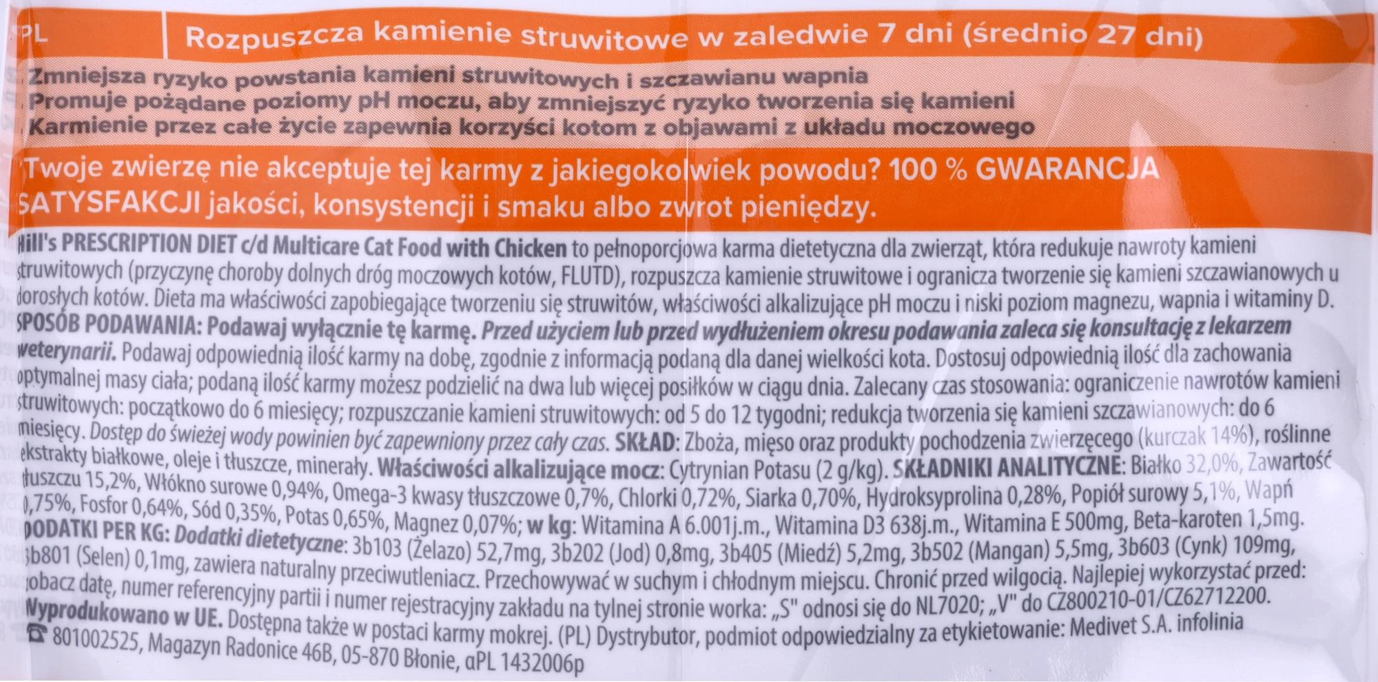 Sausas Kačių Maistas - Hill's Feline C/d Šlapimo Takų Priežiūros Multicare 8 Kg