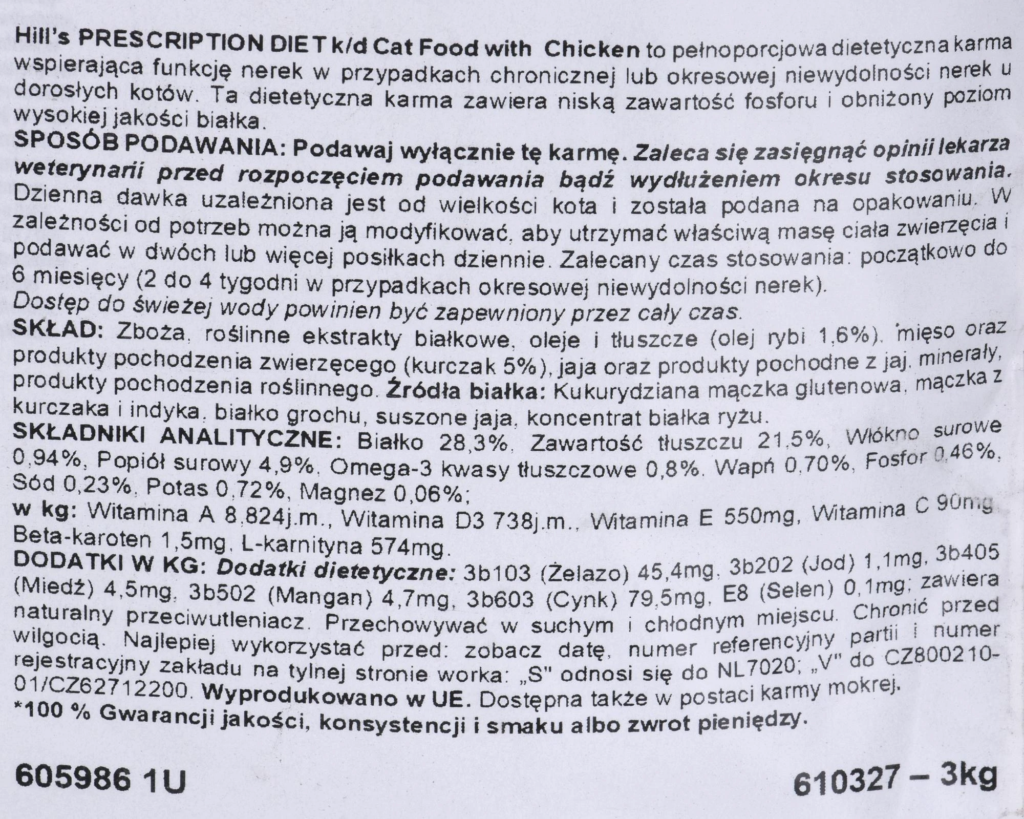 Sausas Kačių Maistas - Hill's Prescription Diet Feline K/d 3kg Vištiena