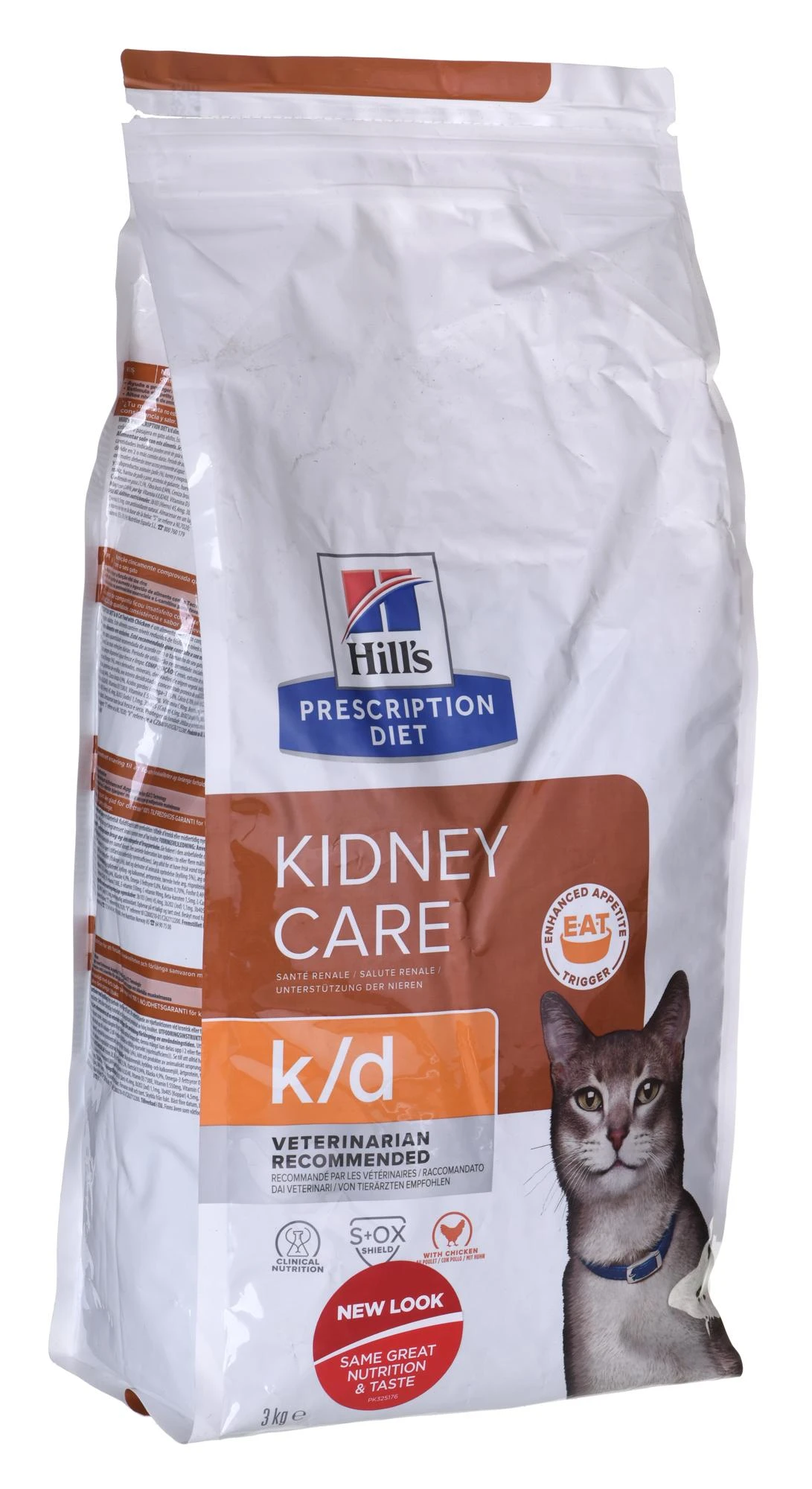 Sausas Kačių Maistas - Hill's Prescription Diet Feline K/d 3kg Vištiena