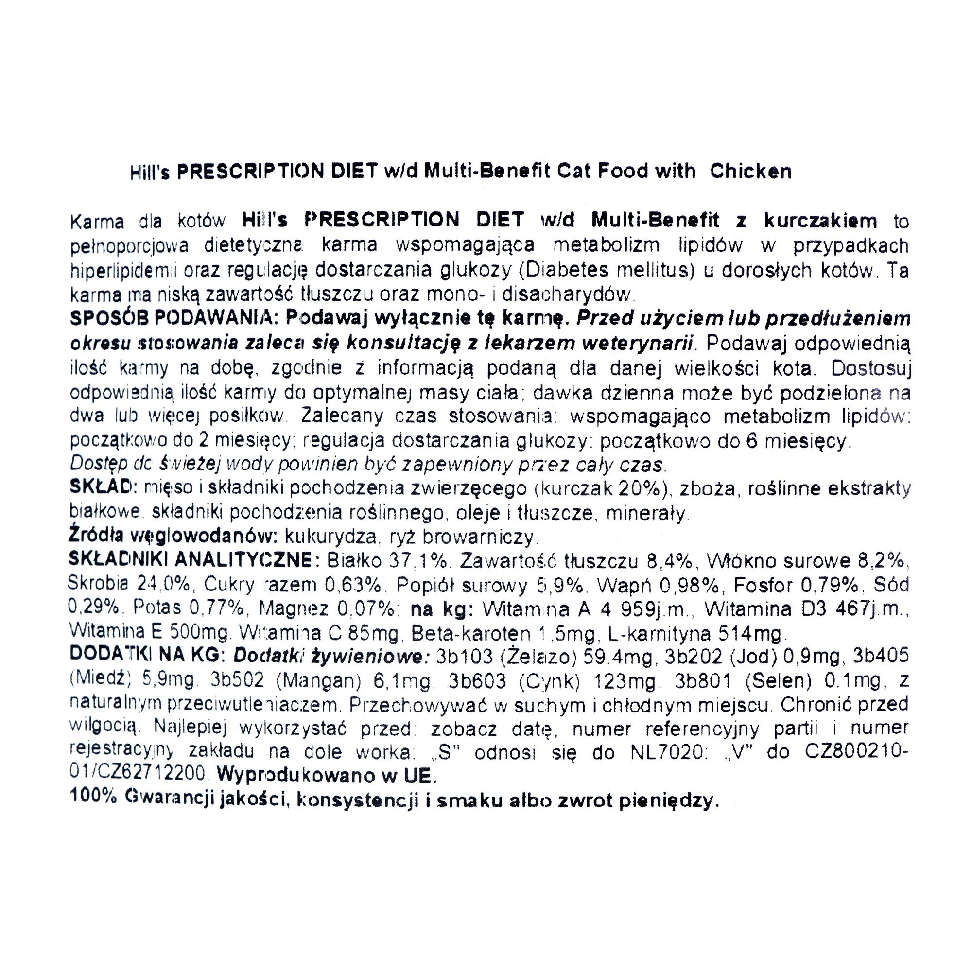 Sausas Kačių Maistas - Hill's Prescription Diet Multi-benefit Feline W/d 3kg