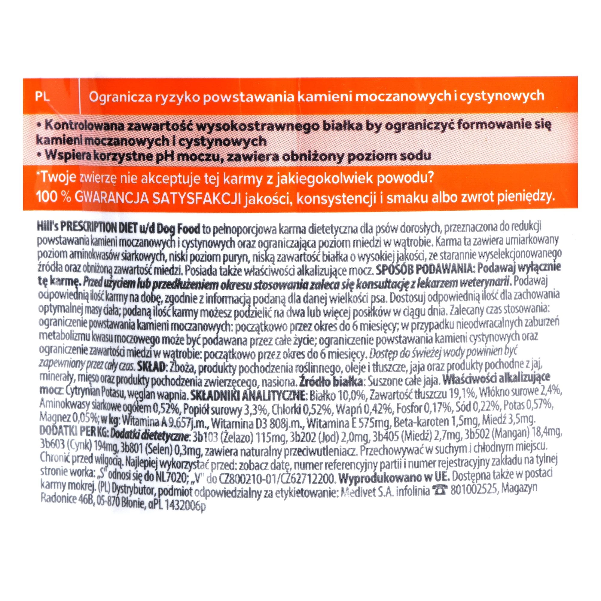 Sausas Šunų Maistas - Hill's Prescription Diet Urinary Care Canine u/d 4kg