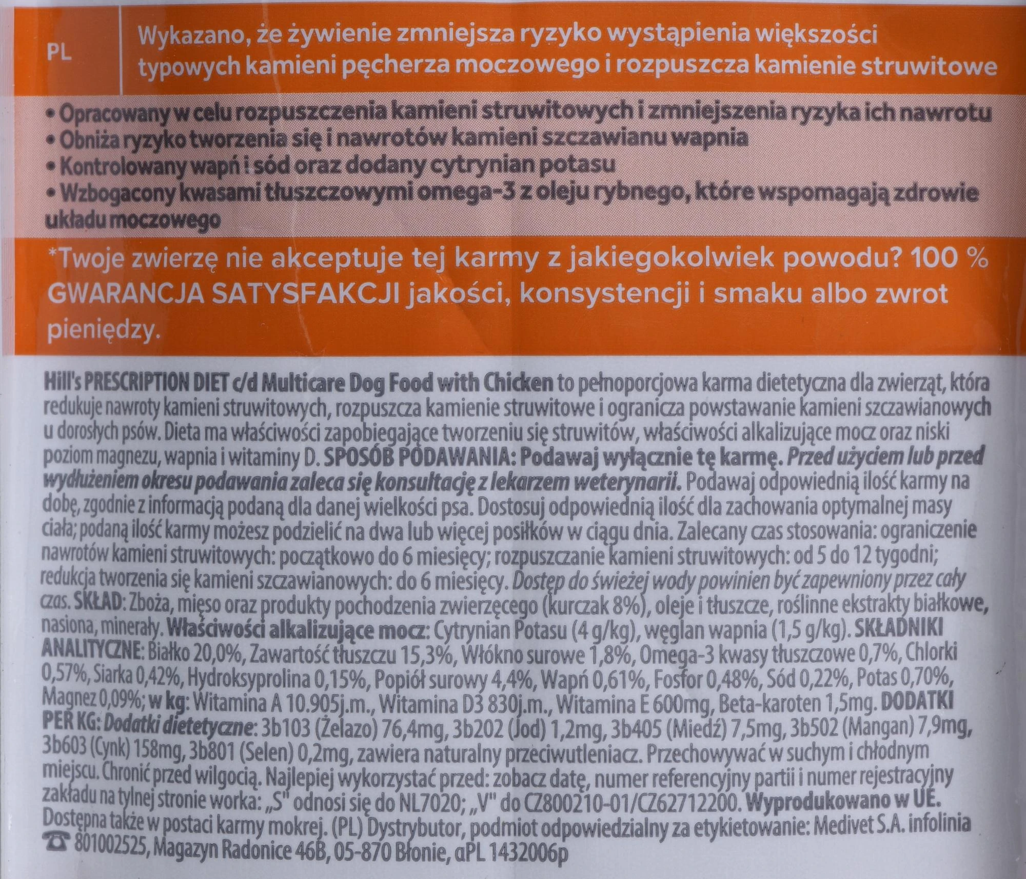 HILL'S PRESCRIPTION DIET Urinary Care C/D Multicare Sausas maistas šunims 4 kg