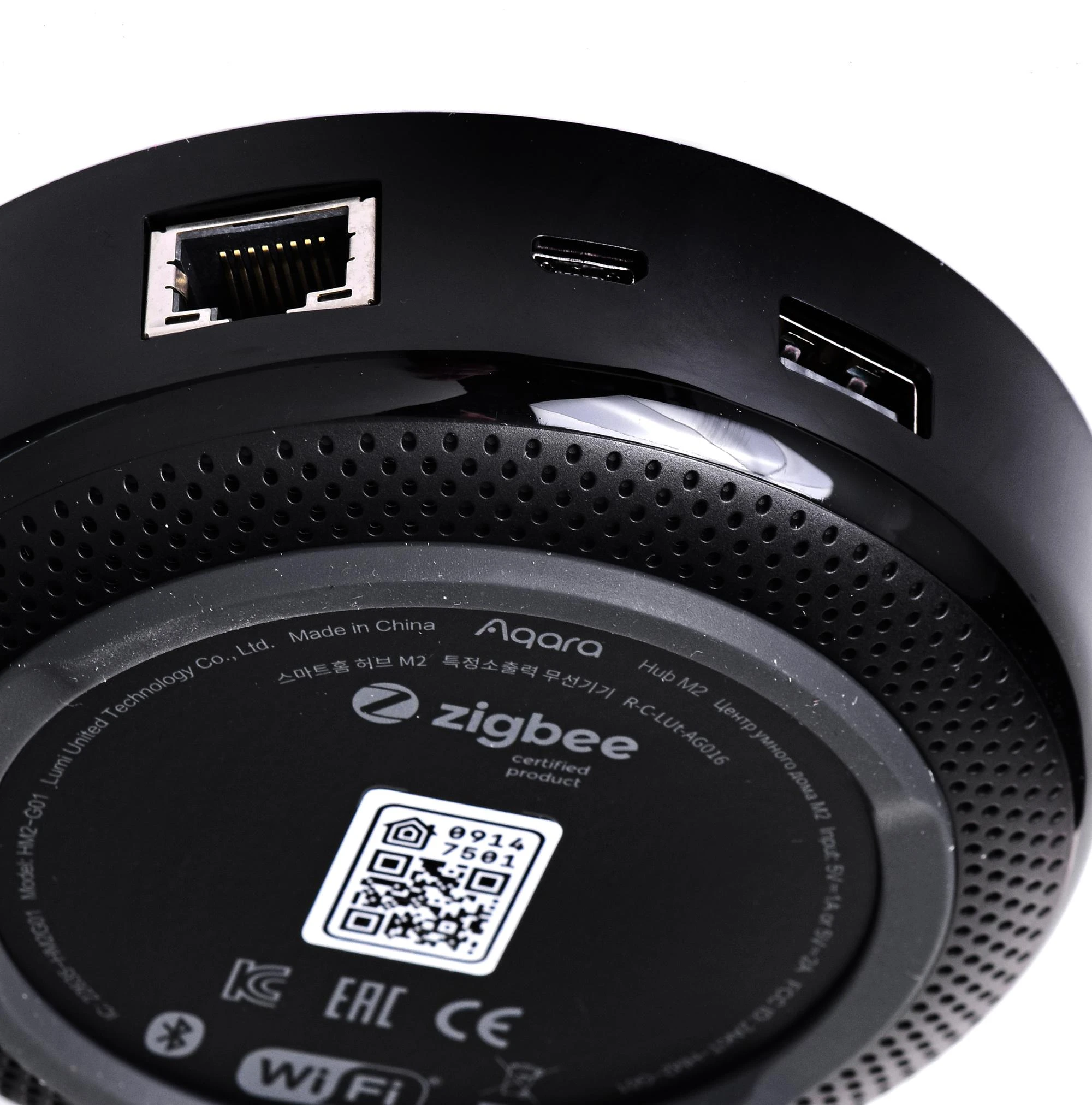 Aqara SMART HOME HUB CONTROL