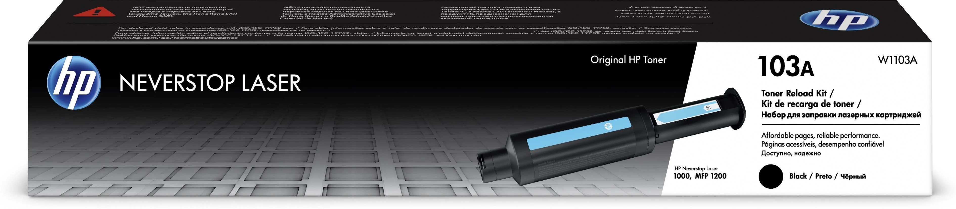 HP original Neverstop Toneris Reload Kit W1103A, juodas, HP 103A, HP  Neverstop lazerinis MFP 1200, Neverstop lazerinis 1000 | Varle.lt