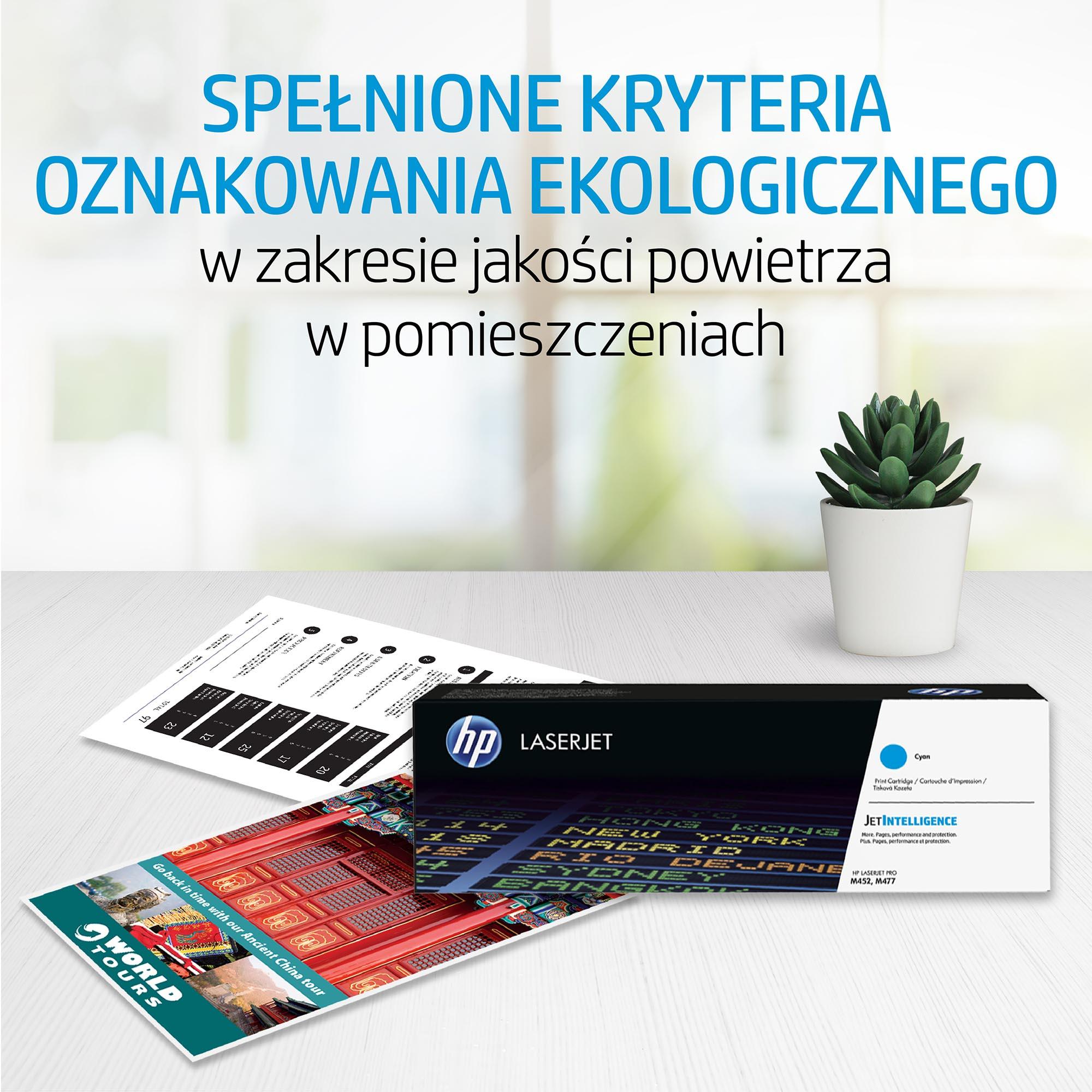 Hewlett Packard (HP) HP CE320AD No.128A Dviguba pakuotė , juoda kasetė