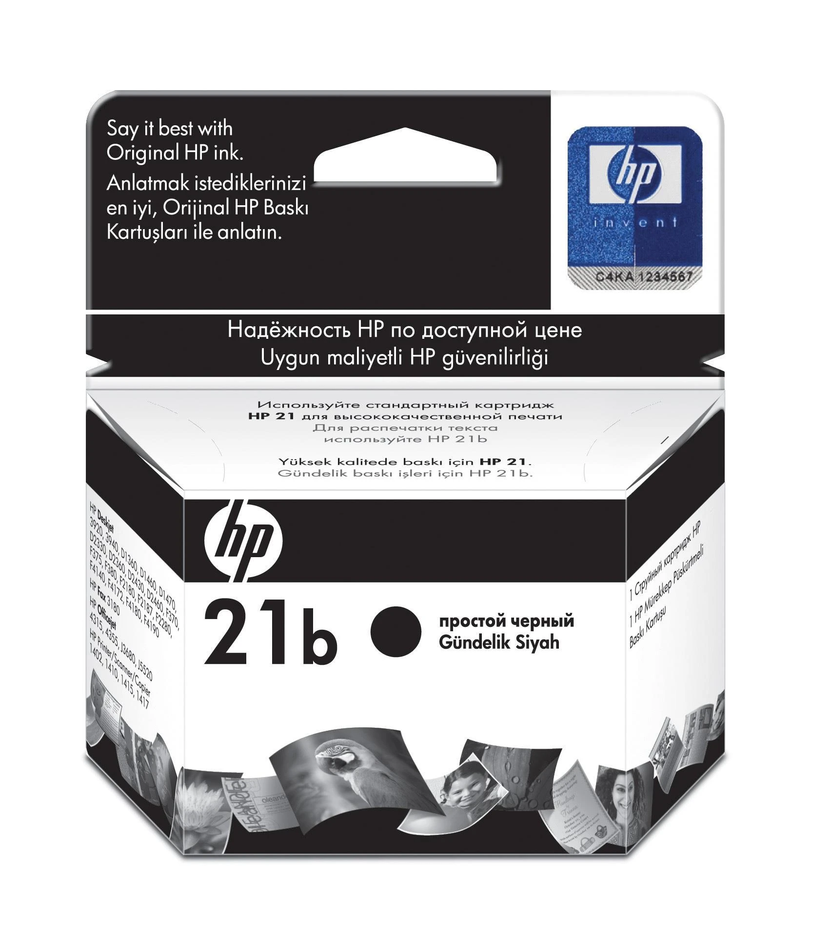Hewlett Packard (HP) HP 21 originali rašalo kasetė, juoda, standartinės talpos, 5 ml, 190 puslapių, 1 pakuotė