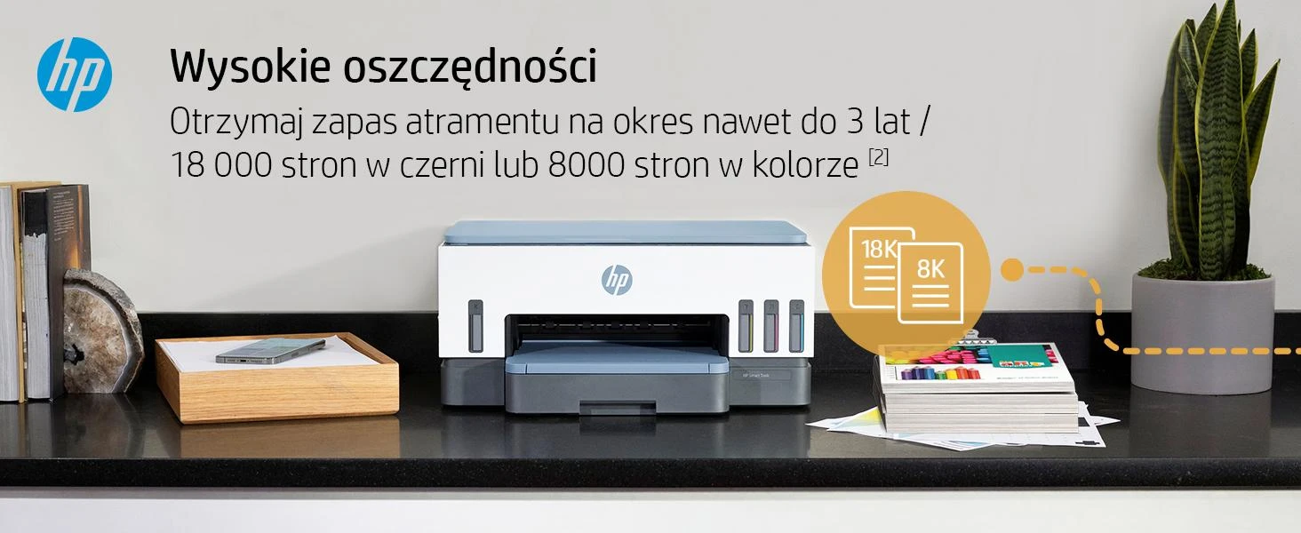 Daugiafunkcis Spausdintuvas - HP Smart Tank 725 A4 4800x1200 DPI 15ppm Wi-Fi