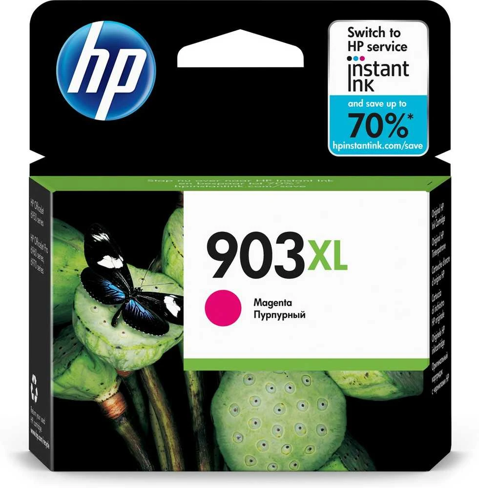 Hewlett Packard (HP) HP 903XL (T6M07AE) Rašalinė kasetė, Purpurinė