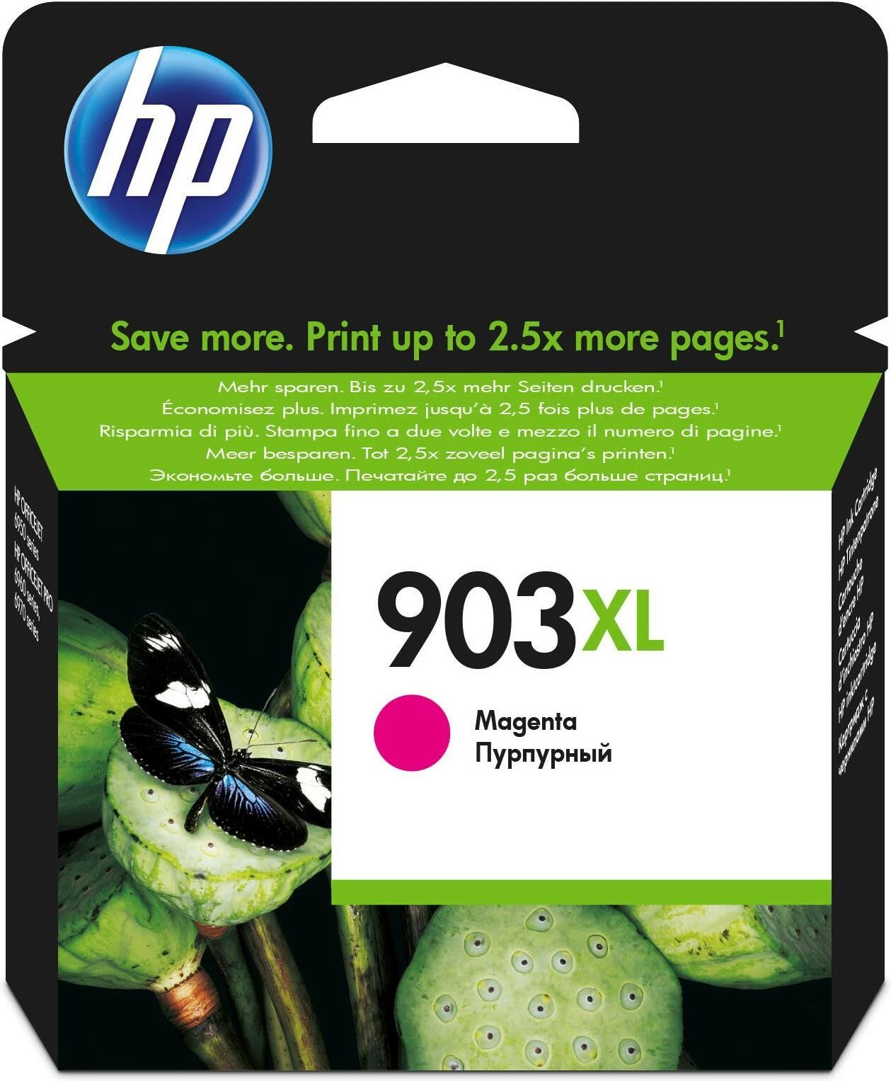 Hewlett Packard (HP) HP 903XL didelio našumo purpurinė originali rašalo kasetė (825 puslapiai)
