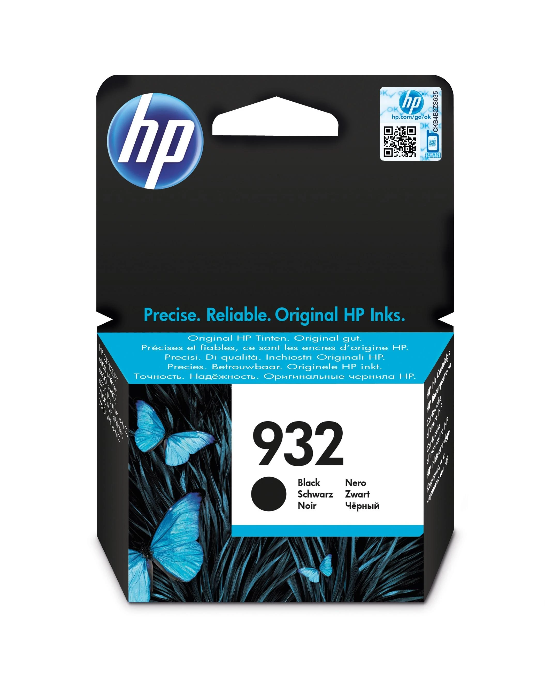 Hewlett Packard (HP) HP no.932 rašalas. Krepšelis. skirtas Officejet 6700/7110 Juodas (400 puslapių)