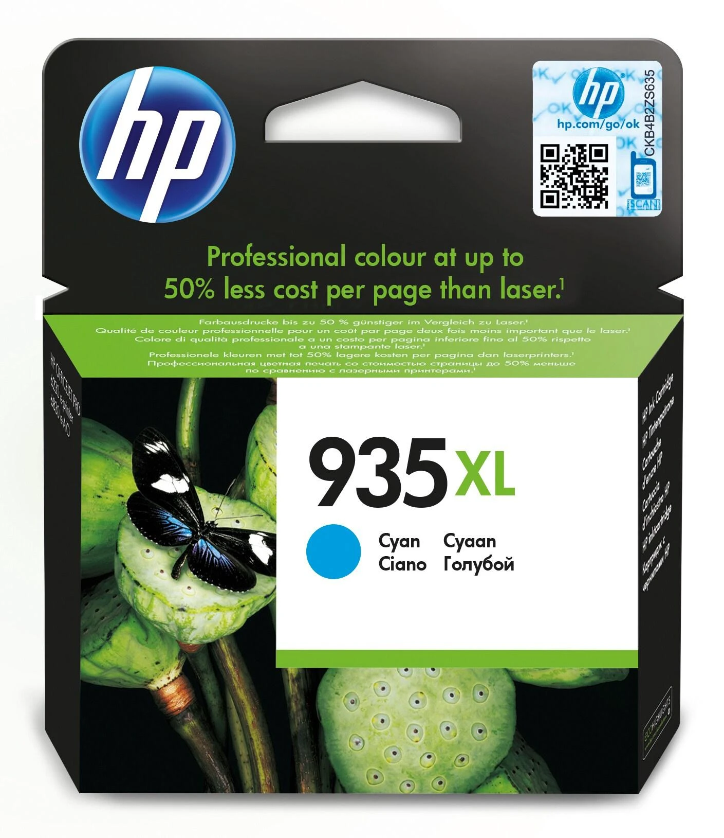 Hewlett Packard (HP) HP No. 935 XL mėlynas Instant Ink