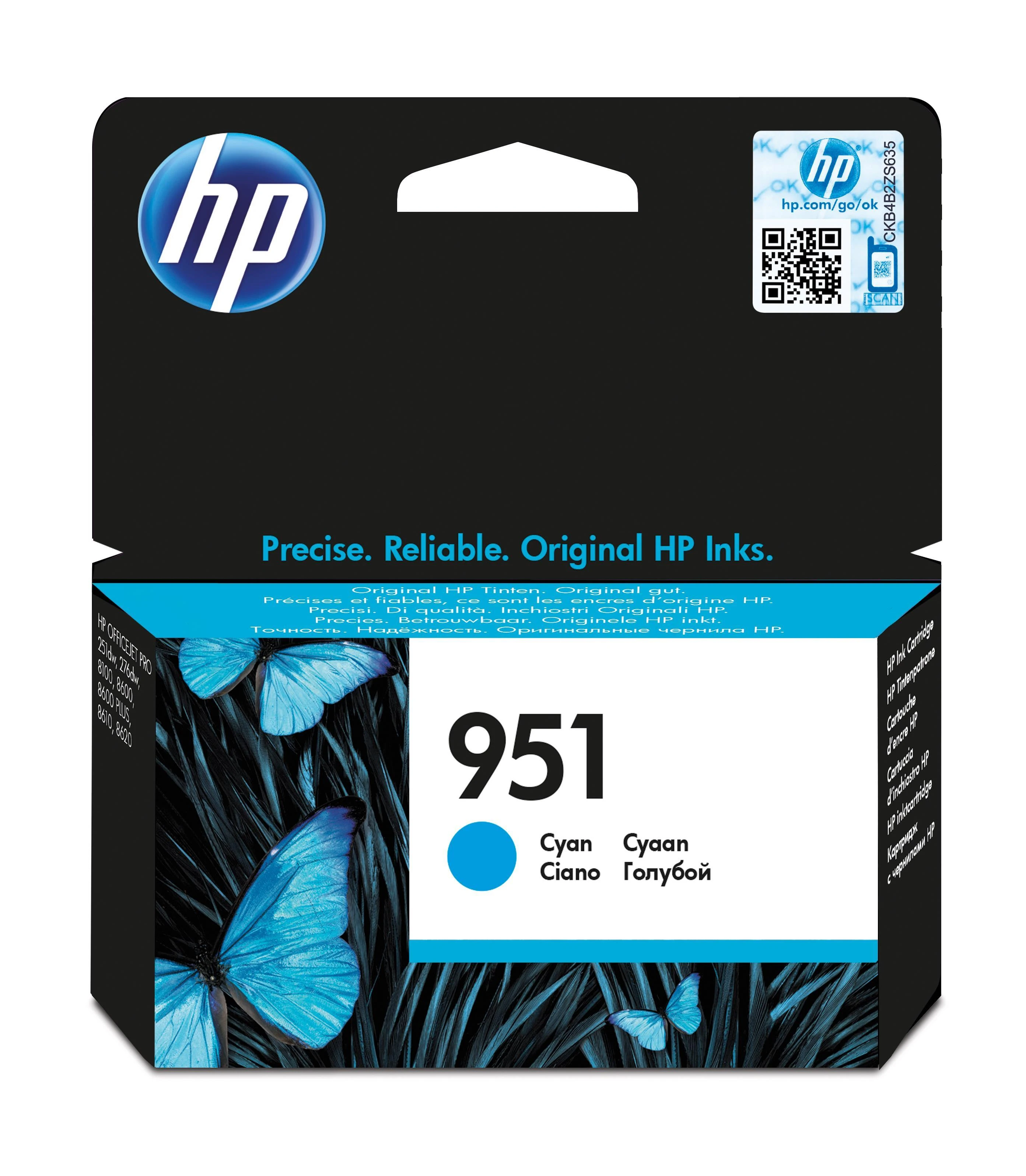Hewlett Packard (HP) HP No. 951 mėlynas CN050AE Instant Ink