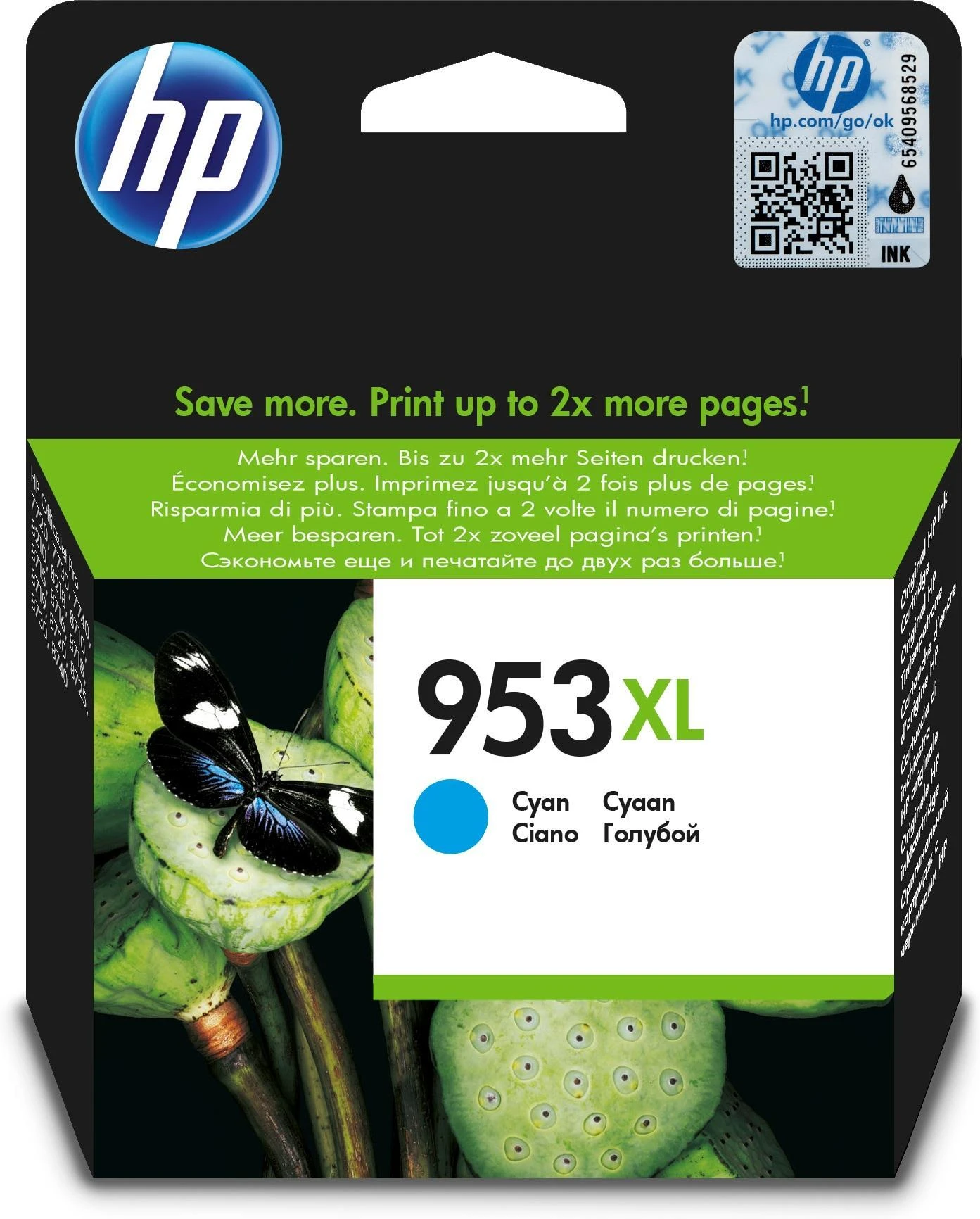 Hewlett Packard (HP) HP 953 XL rašalo kasetė, žydra, 1600 puslapių