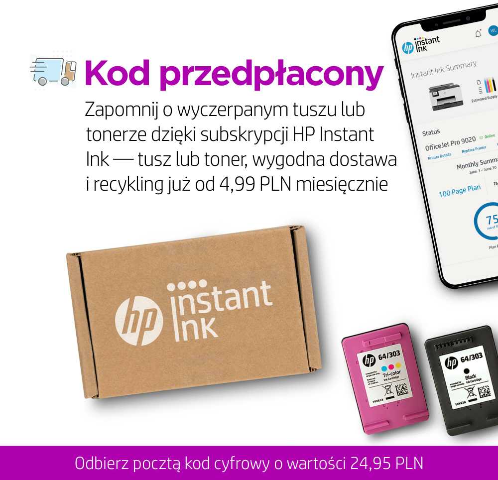 Spausdintuvas / Kopijuoklis / Skeneris / Faksas DESKJET / 4120 3XV14B HP |  Varle.lt